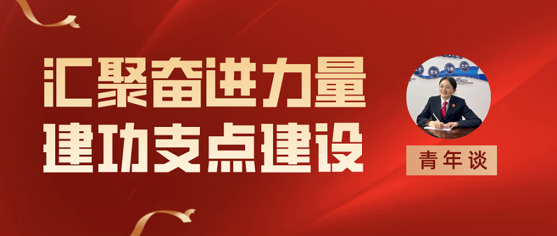 首图_1.png