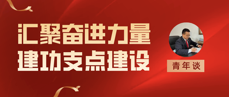 首图_1.png