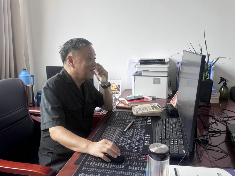 图片1 (3)_1.jpg