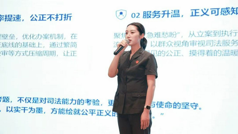 微信图片_20260827153226_303_231_1.jpg 微信图片_20260827153226_303_231_1.jpg