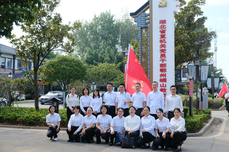 微信图片_20260827170748_368_197_1.jpg