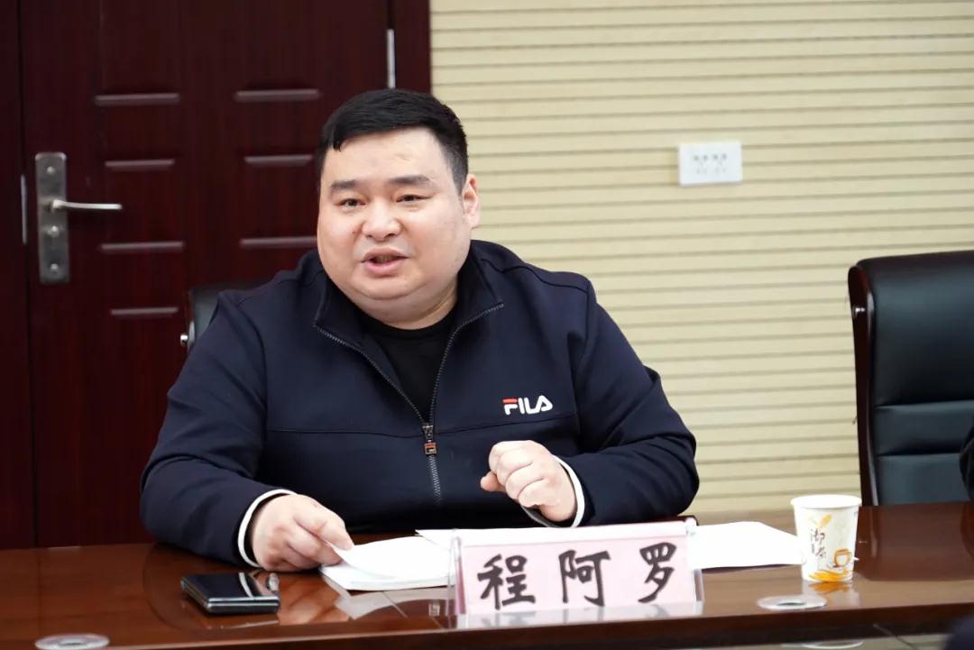 微信图片_20210329105010.jpg