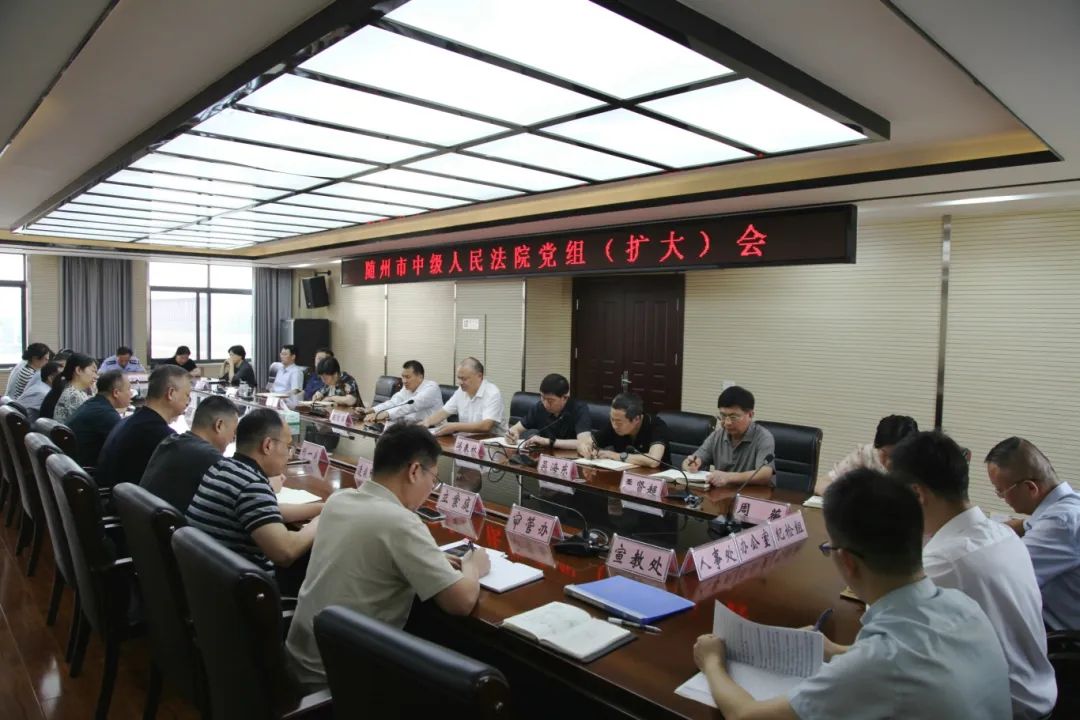 微信图片_20250605092728.jpg