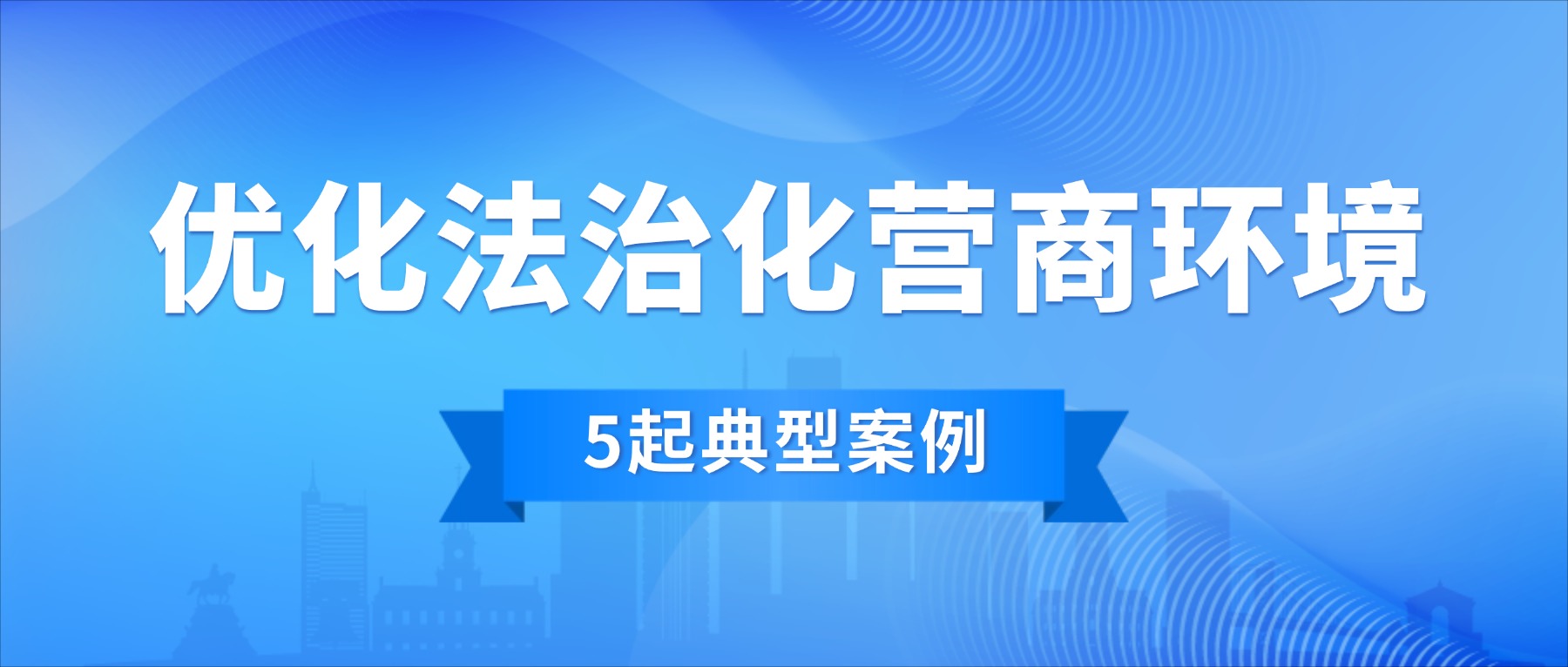 公众号首图.jpg 公众号首图.jpg